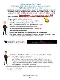 Khs online undana dunia sekolah from www.duniasekolah.id. Siakad Undana V3 0 2020