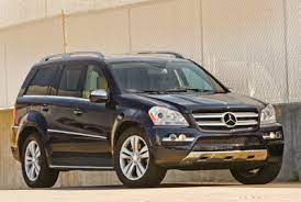 Save over $1000/year by switching to metromile. 2011 Mercedes Benz Gl Class Review