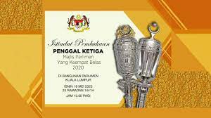 Malaysia's youth were today praised for their performance in parlimen digital for showing how mps should behave in the dewan rakyat and for their i hope this will bring a new narrative to our political scene and make malaysia a better country for all of us, she told malay mail when contacted. Official Portal Of The Parliament Of Malaysia