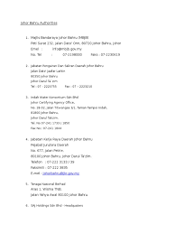 Johor bahru hainan association (zhao marshal). List Of Authorities Johor Bahru District