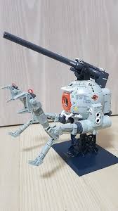 MG RB-79 BALL VER.KA WATER DECAL - DelpiDecal