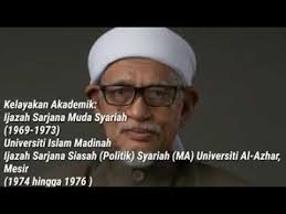 Yang berhormat tuan guru haji abdul hadi bin haji awang adalah anak jati kampung rusila, marang, terengganu. Baru Tahu Siapa Sebenarnya Tuan Guru Haji Abdul Hadi Awang Youtube