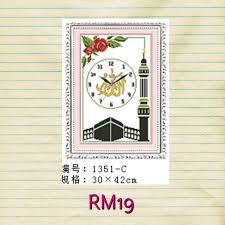 Découvrez tout de suite de nouvelles offres de nos dernières gammes chez boohooman. Islamic Cross Stitch Kit 11ct Printed 1351 C Shopee Malaysia