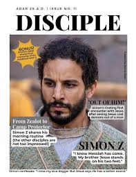 Pin by Becky McCrary