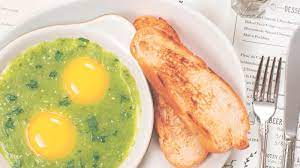 Green Shakshuka Recipe The Nosher Recipe Shakshuka Recipes Shakshuka Brunch Dishes