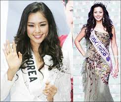 Secret of the lost island (2015). Miss Korea Contestants Pick Lee Hanee As Role Model Hancinema The Korean Movie And Drama Database
