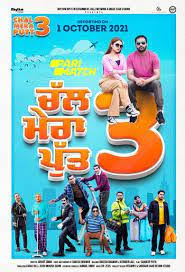 Punjabi movies watch videos download mp4 hd free 720p, 480p, mp4, 300mbmovies punjabi movies full hd movies download. Page 0 Punjabi Movies Watch Online Free Movierulz