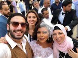 Please add videos to your favourite videos. ÙÙŠØ¯ÙŠÙˆ Ø£Ù…ÙŠ Ø®Ø· Ø£Ø­Ù…Ø± ØªÙØ§ØµÙŠÙ„ Ø¥Ù„ØºØ§Ø¡ Ø­ÙÙ„ Ø²ÙØ§Ù Ù†Ø§Ù‡Ø¯ Ø§Ù„Ø³Ø¨Ø§Ø¹ÙŠ Ù…ØµØ± Ø§Ù„Ø¹Ø±Ø¨ÙŠØ©