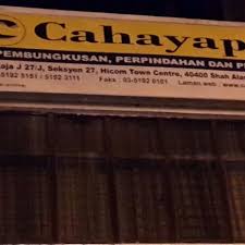It has been established since. Photos At Cahayapack M Sdn Bhd Shah Alam Selangor