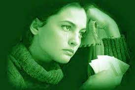 Image result for ‫عشق‬&lrm;