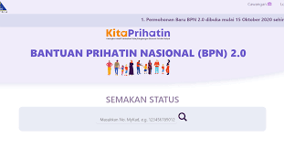 Pada 27 mac 2020, di bawah pakej rangsangan ekonomi prihatin rakyat (prihatin), yab perdana menteri telah mengumumkan pemberian diskaun tambahan kepada pengguna domestik di. You Can Now Apply For Bantuan Prihatin Nasional Bpn 2 0 Online