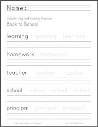 Back To School Writing Worksheet Student Handouts Cursive Writing Worksheets Free Handwriting Worksheets Spelling Worksheets