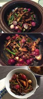 Sri Lankan Wambatu Moju Brinjal Moju Food Corner Sri Lankan Recipes Asian Vegetables Curry Recipes