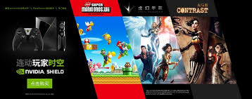 In addition to being able to play nintendo ds games full speed on many android devices it has the . Gamecube On Nvidia Shield Welcome To Buy Www Wgi Ooo