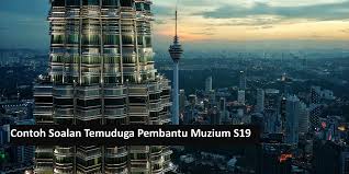 Anda dipanggil ke peperiksaan penolong pegawai pembangunan. Contoh Soalan Temuduga Pembantu Muzium S19 Kerjaya Kerajaan