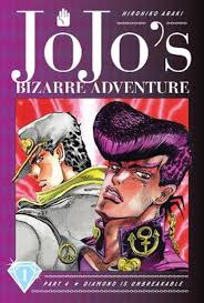 荒木 飛呂彦) — японский мангака. Jojo S Bizarre Adventure Part 4 Diamond Is Unbreakable Vol 1 By Hirohiko Araki Hardcover 9781974706525 Buy Online At Moby The Great