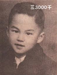 Who is the actor that worked with Shaw Brothers?