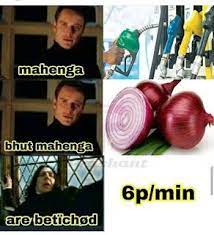 Very Funny Indian Memes 2020 In Hindi Indian Memes Comedy Memes Funny Facebook Posts New Memes