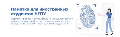 Купить диплом КрасГАУ