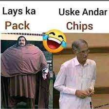 Lovethispic is a place for people to share funny memes pictures, images, and many other types of photos. Funny Memes Images Download Funny Memes Images 2020