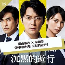 Go Live (@hkgolivecom) • Facebook