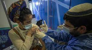 Israel has recommended vaccinating teenagers following several coronavirus outbreaks clustered around schools, with even fully vaccinated people contracting the virus as authorities blame the more. Covid A Israele Positivita Oltre Il 3 In Migliaia Chiedono La Terza Dose Di Vaccino Il Mattino It