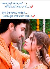 Good Evening Everyone 🌹🌹🌹🌹