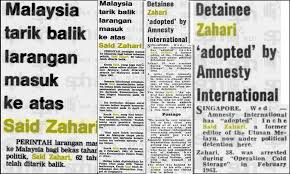 Cari tempat yang selesa untuk membaca kertas anda. Malaysiakini Ulasan Mengenangi Lima Tahun Pemergian Said Zahari