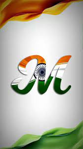 We all are given national holiday…. Pin By 917013083804 On Independence Day Indian Flag Wallpaper Indian Flag Photos Indian Flag Images