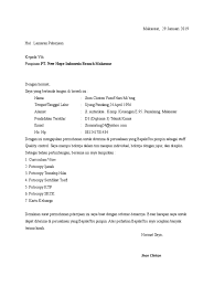 Surat lamaran kerja memiliki format dasar yang hampir mirip dengan surat surat lainnya antara lain. Surat Lamaran Kerja Pt New Hope Doc