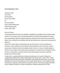 Addition, subtraktion, multiplikation und division von brüchen (beinhaltet erweitern, kürzen und umwandeln). Application Letter In Nepali 19 Job Application Letter Examples Pdf Examples Job Offer Later In Nepali Employee Contract Selected In Interview By Bhubanthapa In This Video I Am