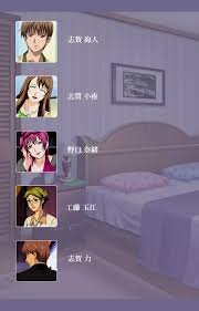 フルカラー成人版】義母の吐息 ～背徳心に漂う母の色香～ 完全版 - 商業誌 - エロ漫画 momon:GA（モモンガッ!!）