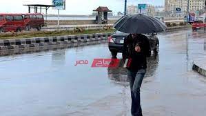ستجد العديد من المطاعم الرائعة في محافظة التي. Ø­Ø§Ù„Ø© Ø§Ù„Ø·Ù‚Ø³ ØºØ¯Ø§ ÙÙŠ Ø§Ù„Ø¥Ø³ÙƒÙ†Ø¯Ø±ÙŠØ© ØªØ³Ø§Ù‚Ø· Ø£Ù…Ø·Ø§Ø± ÙˆØ§Ù†Ø®ÙØ§Ø¶ Ø¯Ø±Ø¬Ø§Øª Ø§Ù„Ø­Ø±Ø§Ø±Ø© Ù…ÙˆÙ‚Ø¹ ØµØ¨Ø§Ø­ Ù…ØµØ±