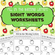 Free Printable Worksheets Planning Playtime Sight Word Worksheets Free Printable Worksheets Sight Words