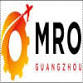 Mro Summit Guangzhou 2026 event image