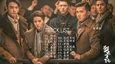 Lièhuǒ jūnxiào) is a 2019 chinese web television series, directed by hue kaidong, with the script written by princess agents author xiao xiang dong er. Young And Beautiful Fmv Arsenal Military Academy Hong Yao Wu Jia Yi Youtube