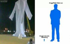 .kaki nabi adam di sri langka, dr maza nabi adam turun di sri lanka atau gunung jerai, inilah misteri buah khuldi yang membuat nabi adam diturunkan ke bumi cahayaiman, di srilangka inilah adams. Kumpulan Data Aldhien Inilah Replika Baju Nabi Adam Alaihissalam Rasulullah Bersabda Dahulu Allah Mencipta Adam Alaihissalam Yang Tingginya Enam Puluh Hasta Hr Imam Bukhari No 3326 60 Hasta 1 Kaki