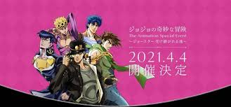 Jojo part 6 stone ocean is newest release in jojo's bizarre adventure, a japanese manga series. Jojo Part 6 Stone Ocean Release Date Storyline And Other Headlines Of Today