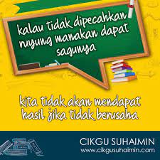 Kalau tidak dipecahkan, ruyung manakan dapat sagunya. Himpunan Peribahasa Pepatah Berserta Maksudnya Dengan Grafik Yang Menarik
