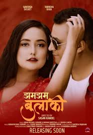 Arpana Shrestha (Arpana_Stha@)