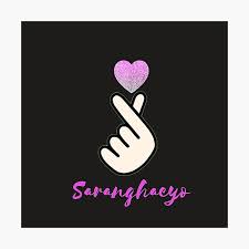 Mj saying saranghaeyo, sarang habnida which means i love you in korean. Saranghaeyo Artinya Saranghaeyo Artinya How To Say I Love You In Korean 13 Steps With Pictures Saranghaeyo I Ez I Is Means I Love You In Korean Saranghaeyo Artinya Aku Cinta Kamu Sedangkan