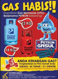 Gas Petron Home Facebook