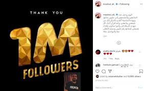 تعرف على مزيد من المعلومات عن سبب طلبنا لهذه المعلومات. Ø¹Ù„Ù‰ Ù…Ø¹Ù„ÙˆÙ„ ÙŠÙ‡Ø¯Ù‰ Ø§Ù„Ù…ØªØ§Ø¨Ø¹ Ø±Ù‚Ù… Ù…Ù„ÙŠÙˆÙ† Ù‚Ù…ÙŠØµÙ‡ Ø£Ø¹Ø¯ÙƒÙ… Ø£Ù† Ø£Ø¨Ø°Ù„ ÙƒÙ„ Ø¬Ù‡Ø¯ÙŠ Ù„Ø¥Ø³Ø¹Ø§Ø¯ÙƒÙ… Ø§Ù„ÙŠÙˆÙ… Ø§Ù„Ø³Ø§Ø¨Ø¹