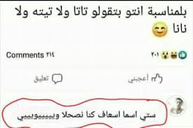 الطريقة الأكثر فعالية تسجيل الدخول الى فيسبوك تسجيل الدخول الى فيسبوك هل ترغب في الدخول إلى موقع فيس ؟ لبدء استخدام فيس بوك ، ستحتاج إلى سجل. Ù„Ø§ÙŠØª Lite Ø§Ù„ØµÙØ­Ø© Ø§Ù„Ø±Ø¦ÙŠØ³ÙŠØ© ÙÙŠØ³Ø¨ÙˆÙƒ