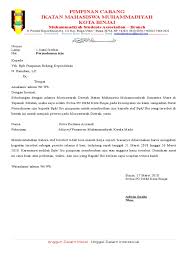 Surat izin ialah merupakan surat yang digunakan untuk menyampaikan izin kepada misalnya kampus, kantor, sekolah, instansi/lembaga dan semacamnya. Contoh Surat Izin Kantor