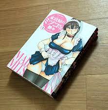 家政婦のミツコさん コミック 1-2巻セット 完結 |本 | 通販 | Amazon