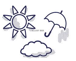 天気予報のロイヤリティフリーのイラスト／ベクター画像が3,611点利用可能です。 天気図 や ニュース で検索すれば、さらに多くの本格画像が見つかります。 å¤©æ°—äºˆå ± ã‚¤ãƒ©ã‚¹ãƒˆç„¡æ–™