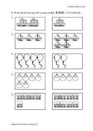 Kedua asesmen baru ini dirancang khusus untuk fungsi pemetaan dan perbaikan mutu. Ujian 1 Matematik Tahun 1 2012 Math Exercises Math Cute766