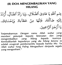 Check spelling or type a new query. Amalan Doa Untuk Mengembalikan Barang Yang Hilang Dicuri