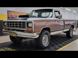 Image result for Garnet 1984 Dodge Truck